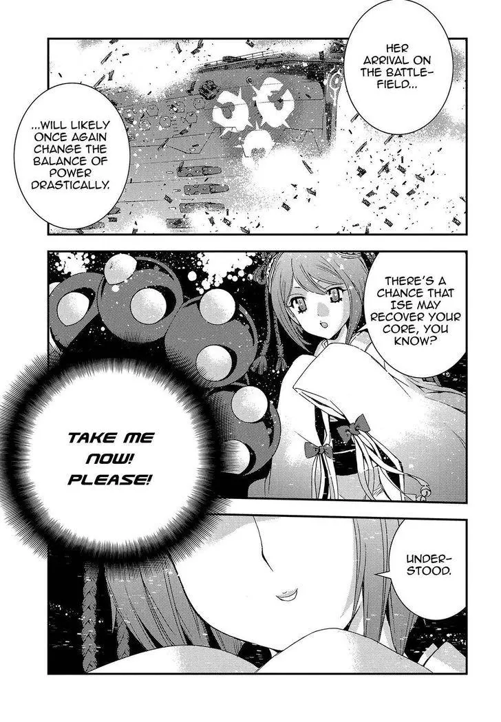Manga page 25