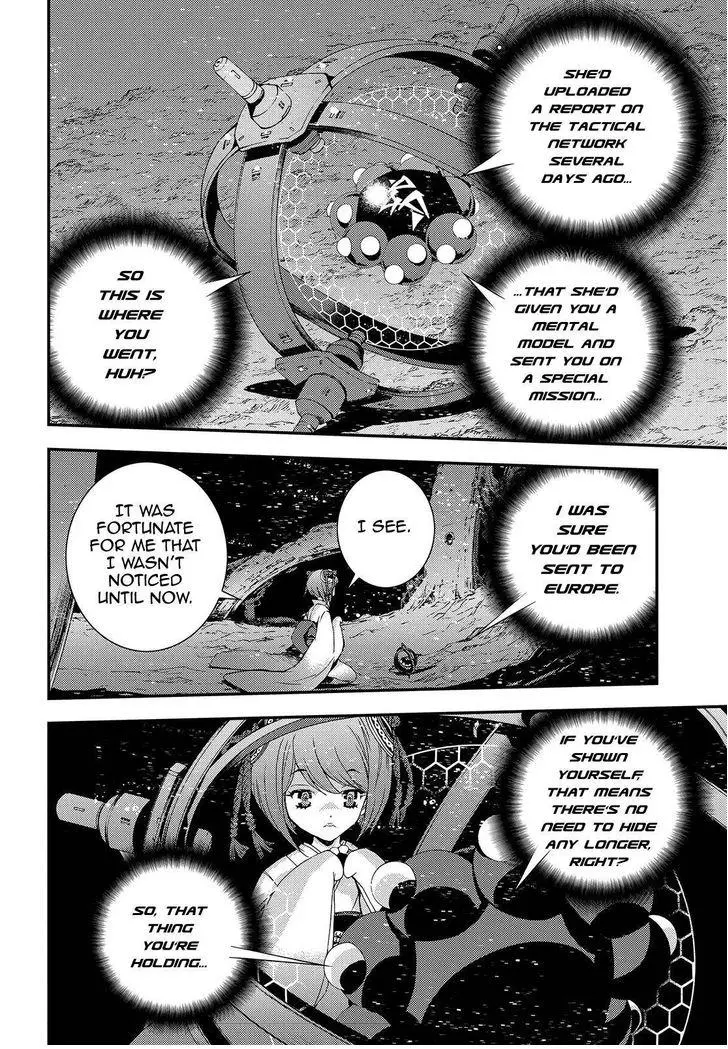Manga page 22
