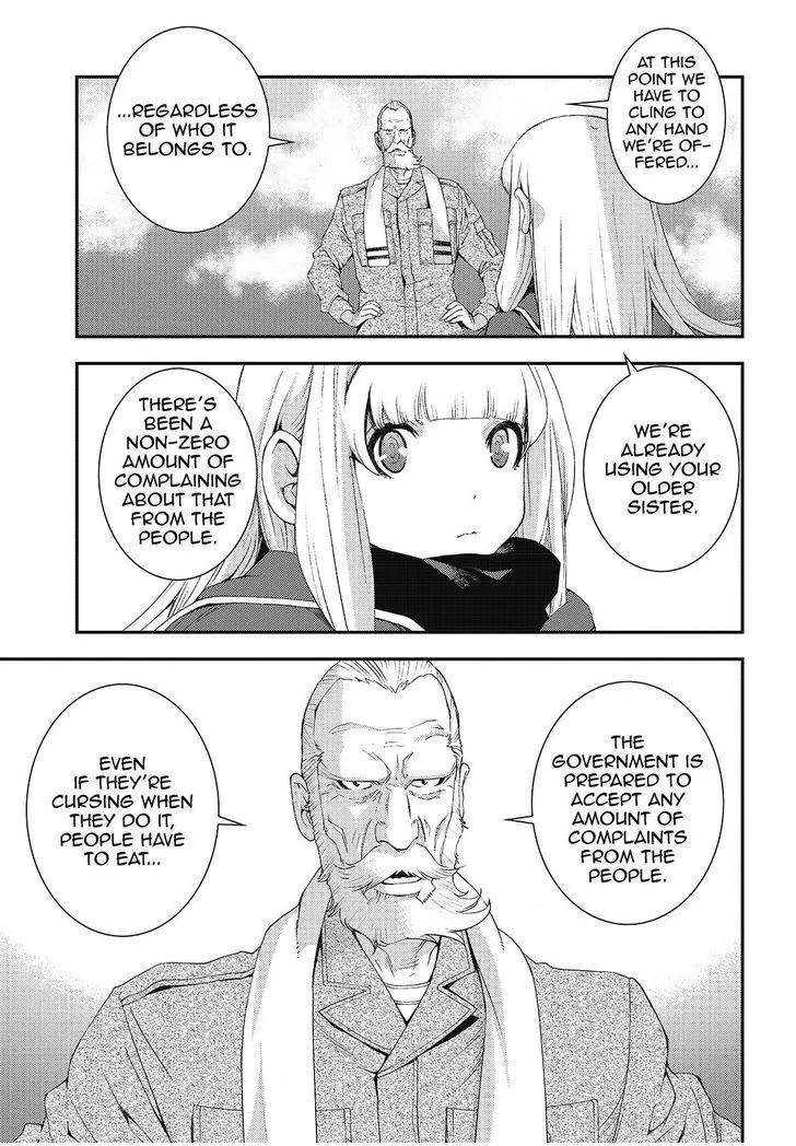 Manga page 29