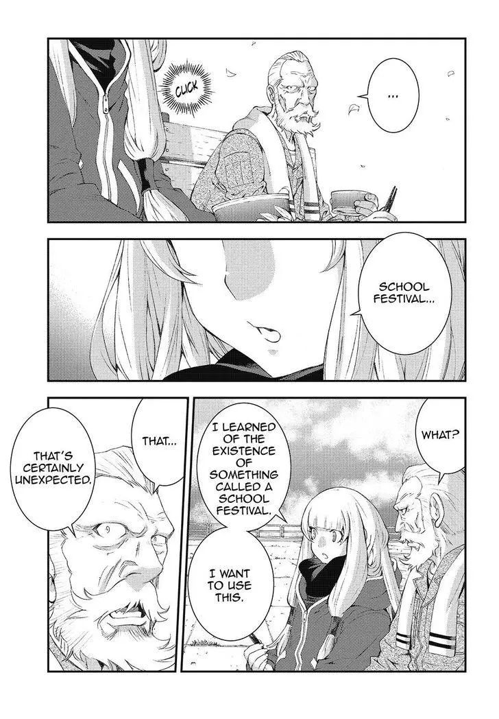 Manga page 17