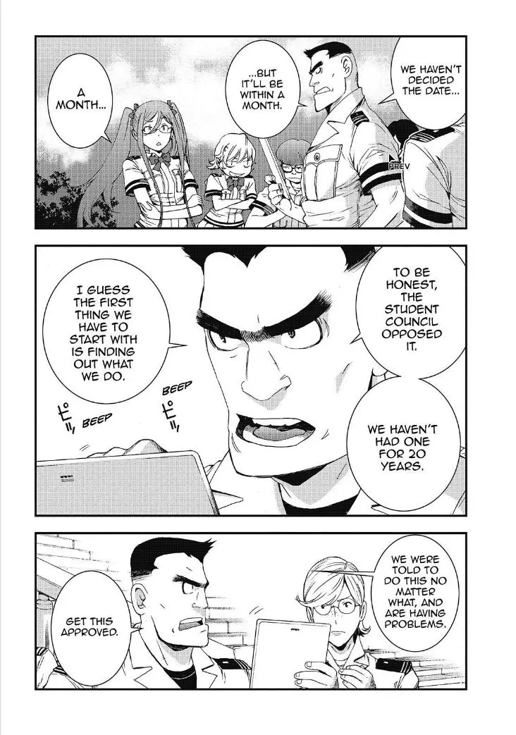 Manga page 14