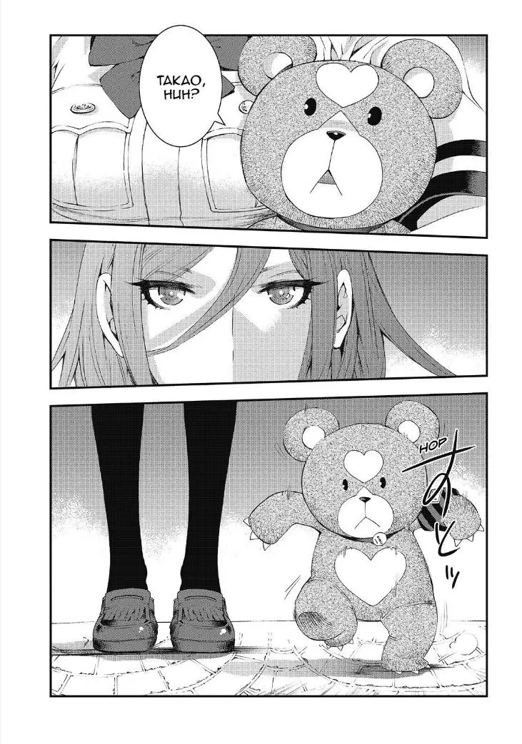 Manga page 27