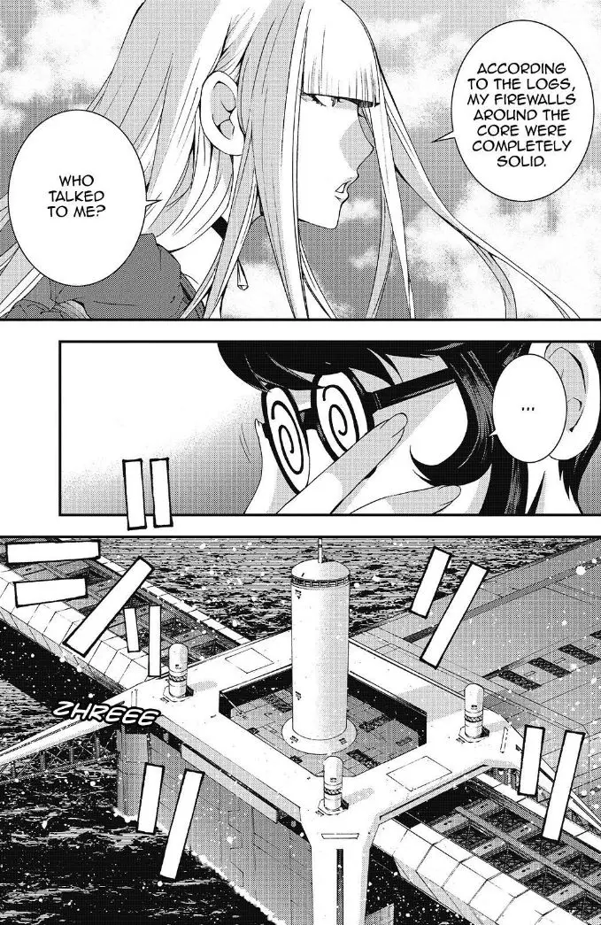 Manga page 12