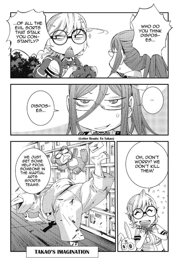 Manga page 33