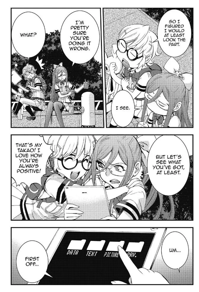 Manga page 25