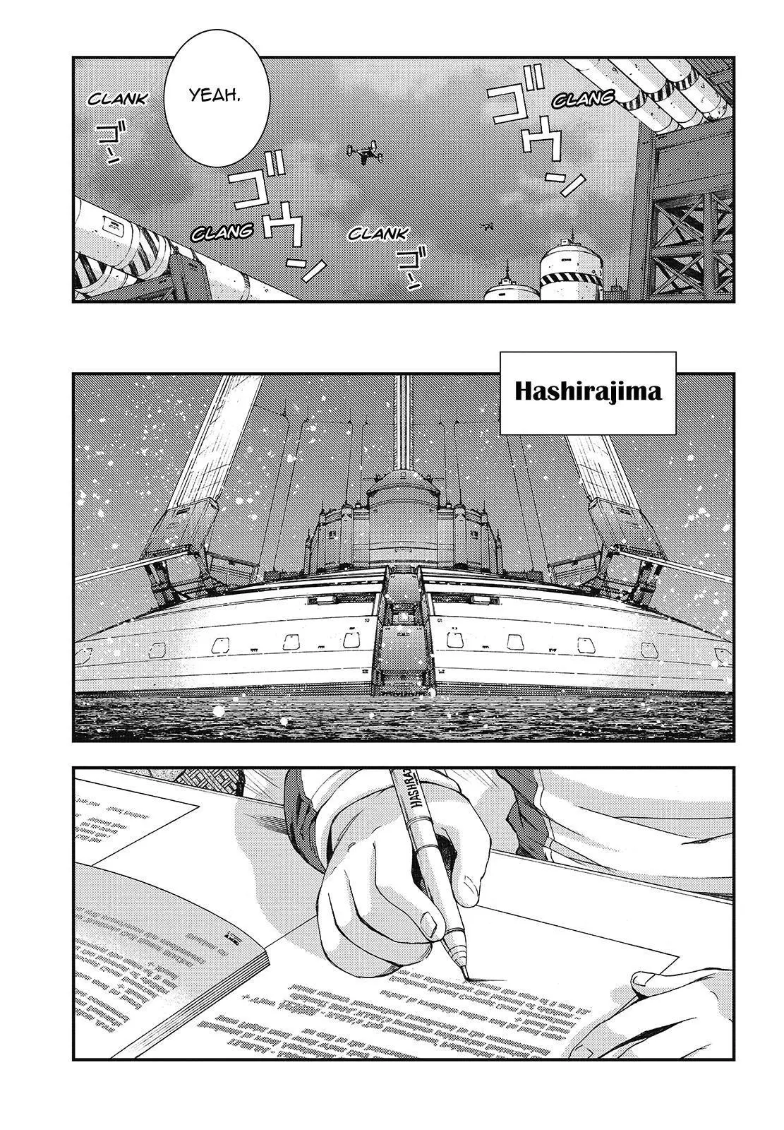 Manga page 11