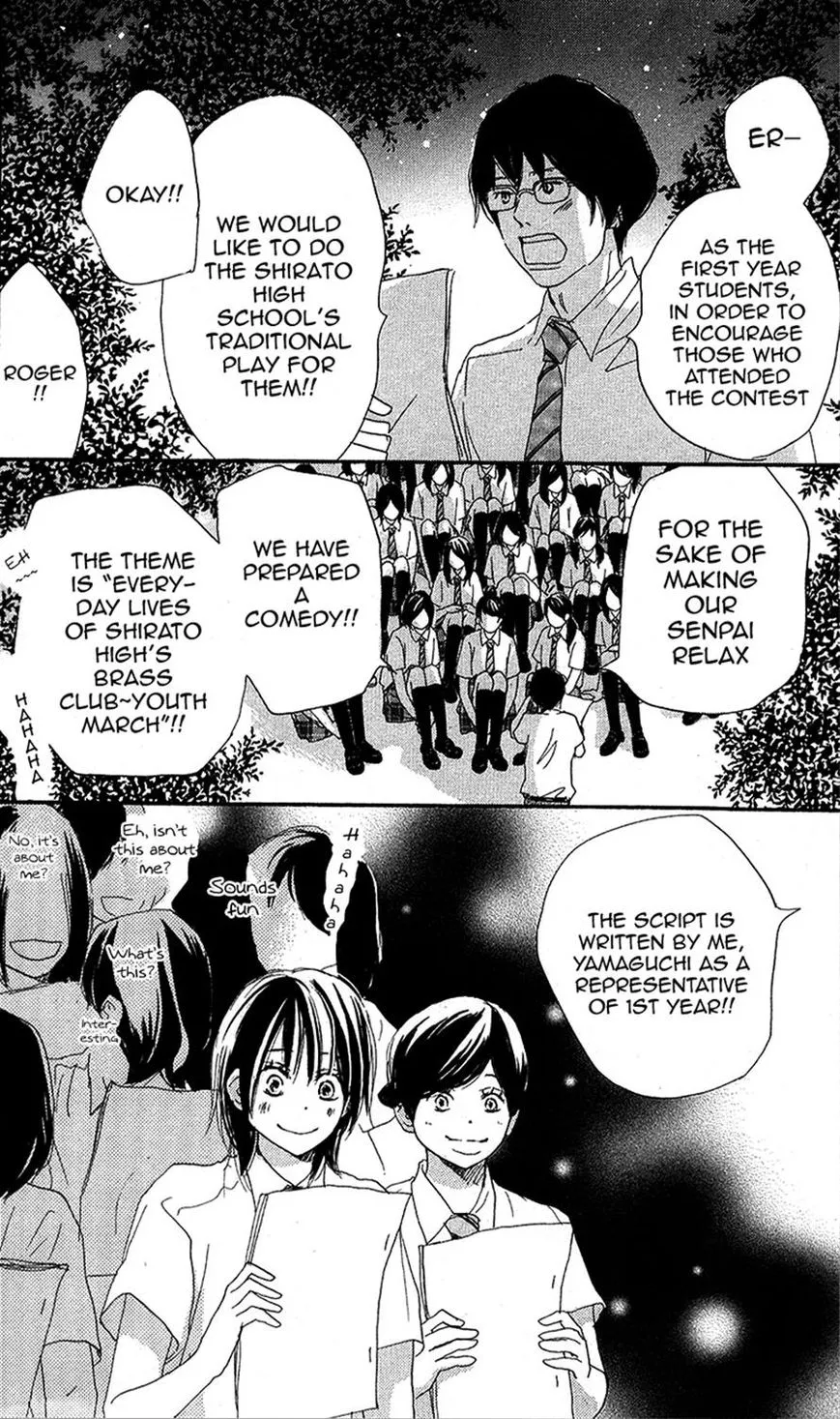 Manga page 15