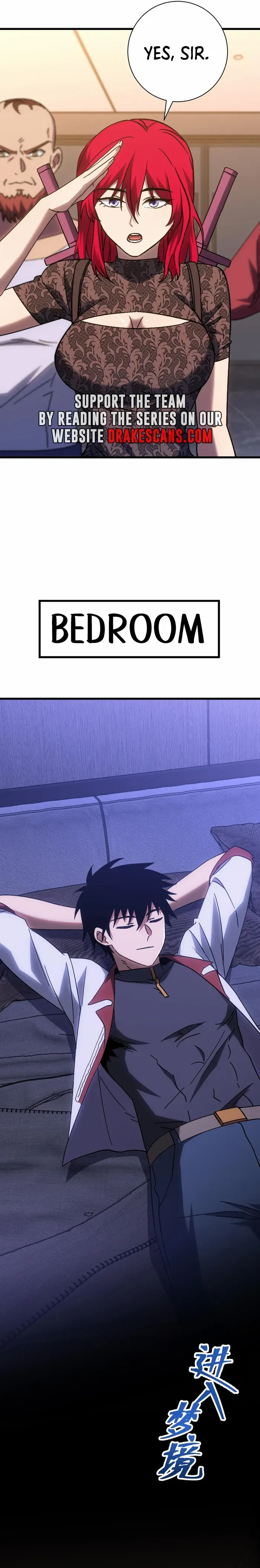 Manga page 17