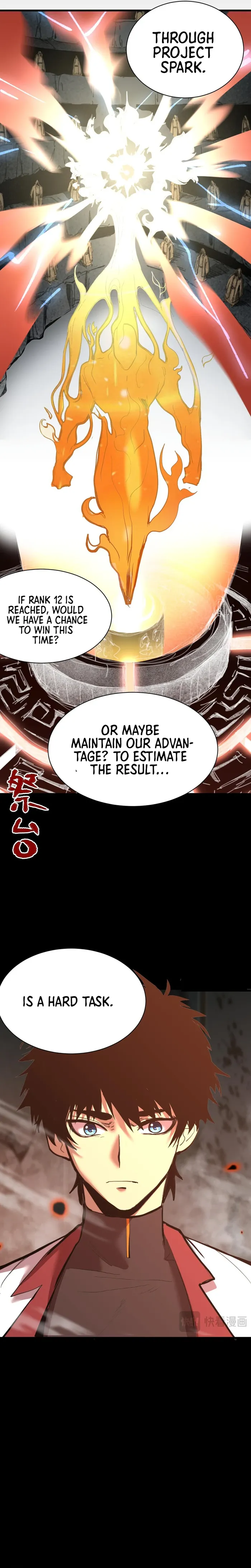 Manga page 28