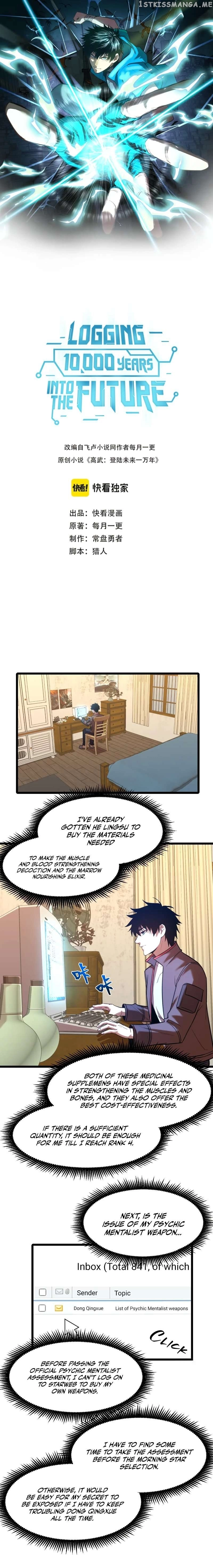 Manga page 2