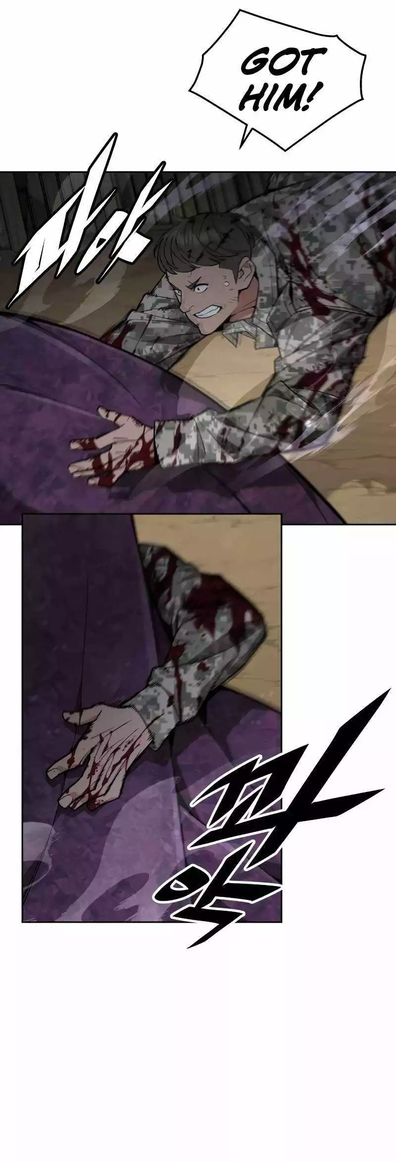 Manga page 28