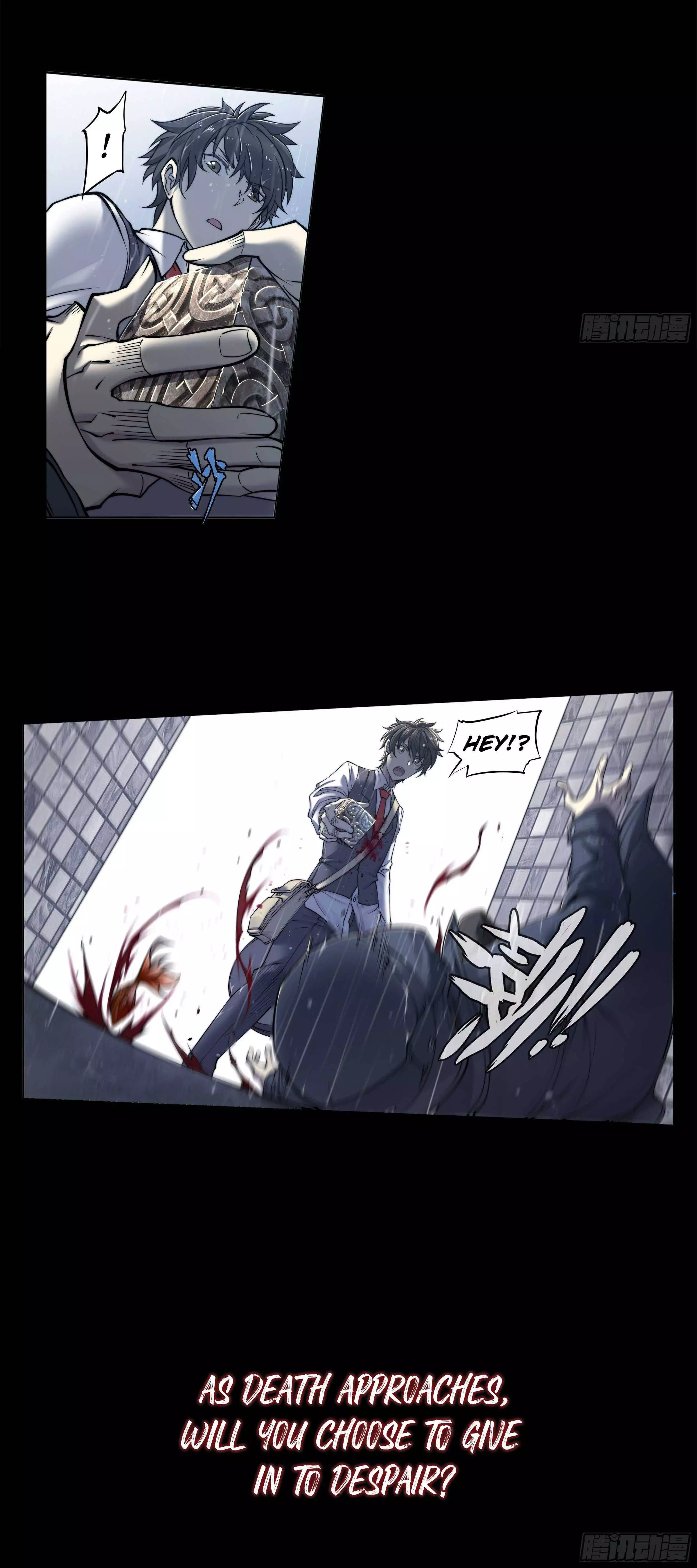 Manga page 4