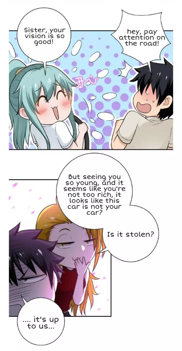 Manga page 33