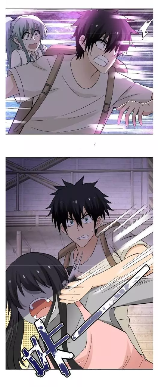 Manga page 26