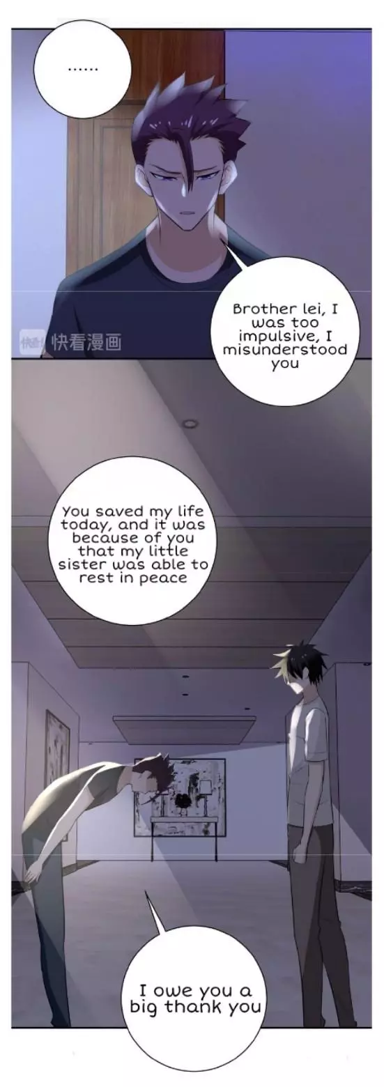 Manga page 39