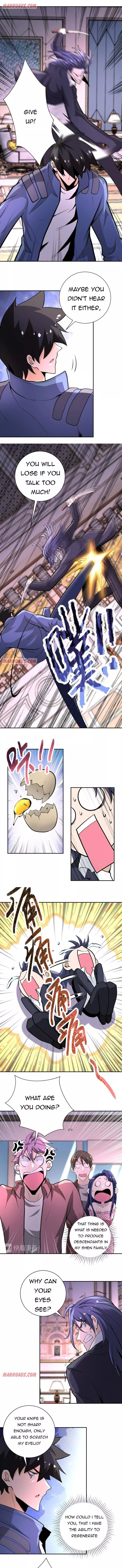 Manga page 4