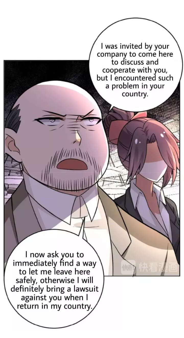 Manga page 26