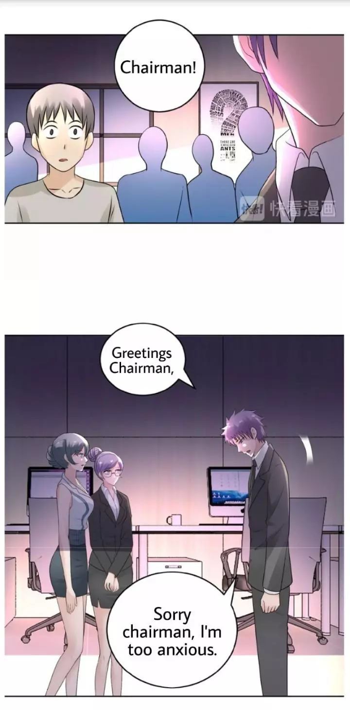 Manga page 16
