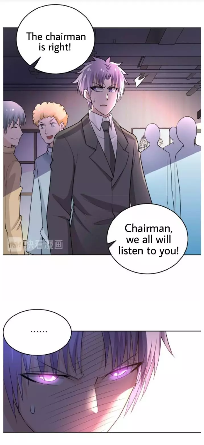 Manga page 23