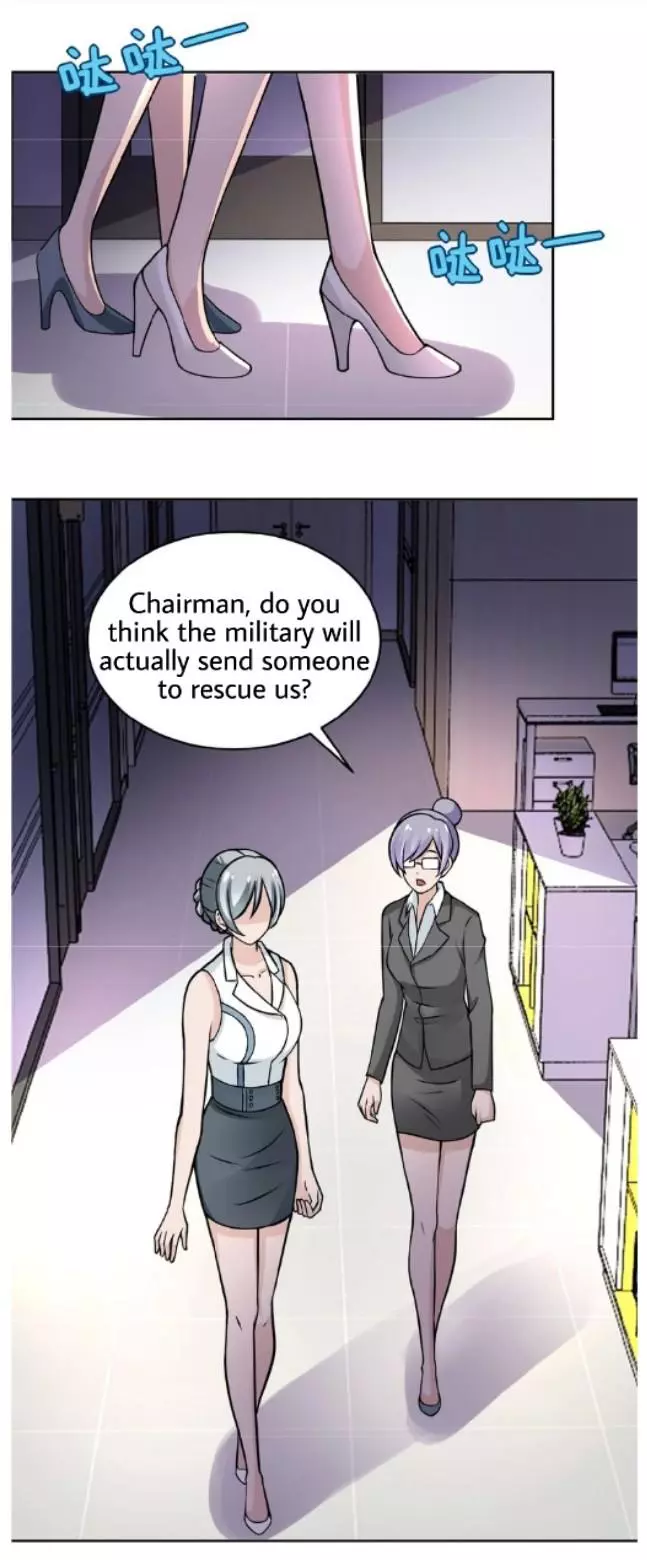 Manga page 33