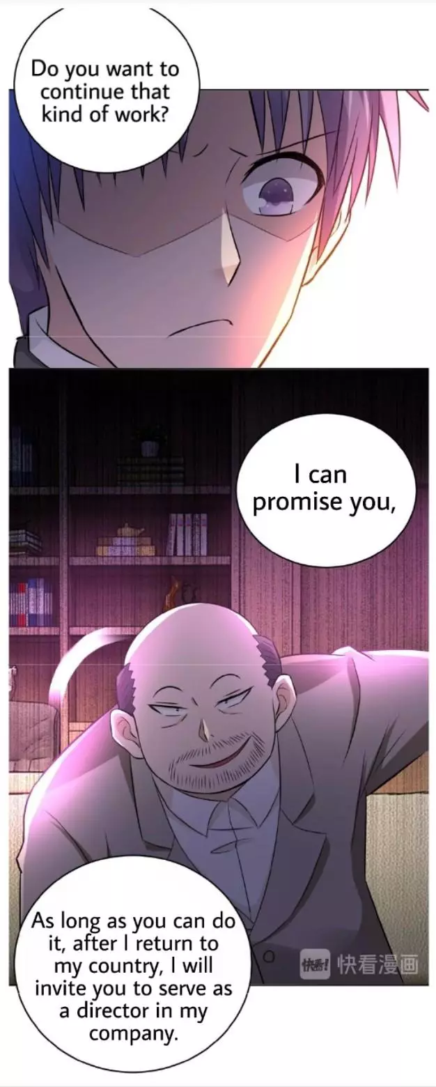 Manga page 49