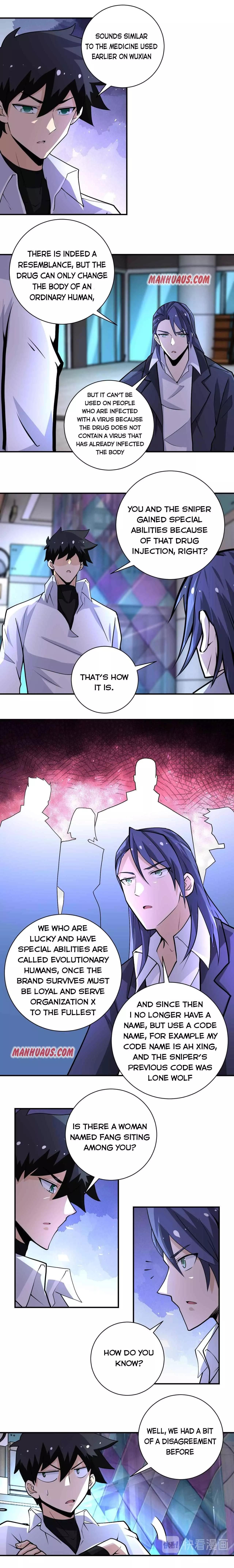 Manga page 7