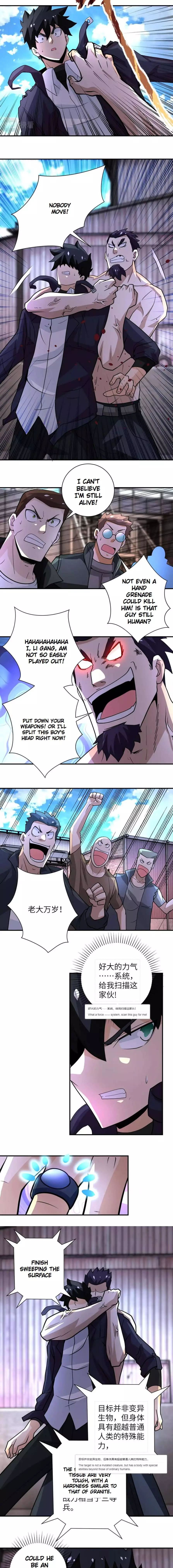 Manga page 4