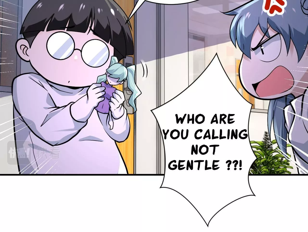 Manga page 16