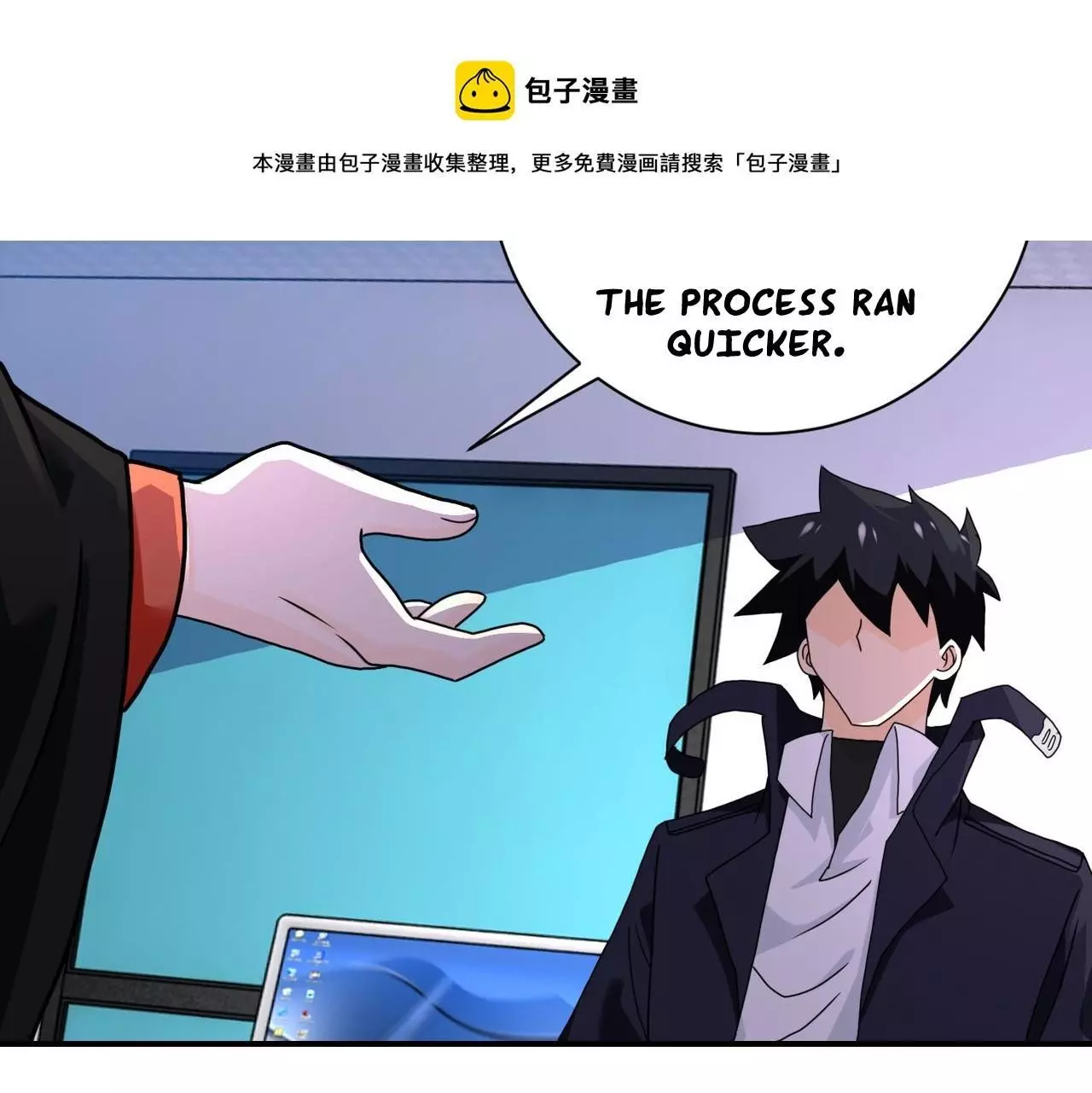 Manga page 16