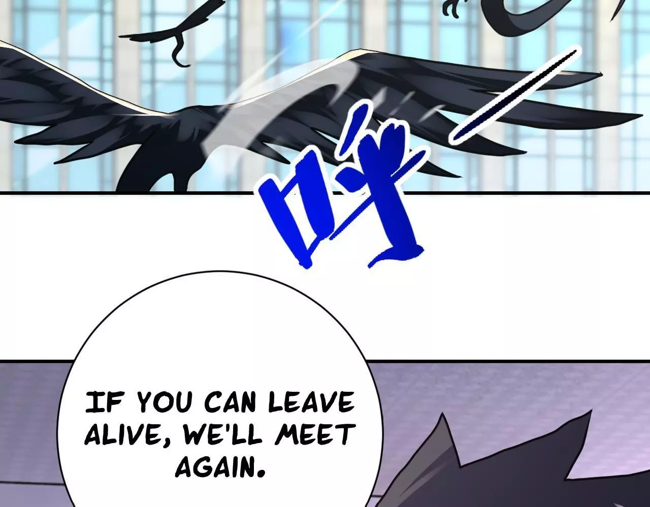 Manga page 34