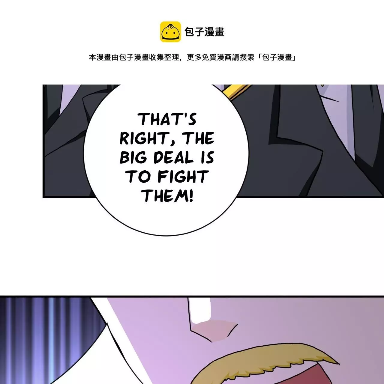Manga page 80