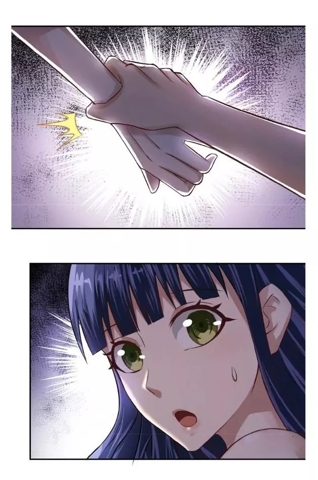 Manga page 25