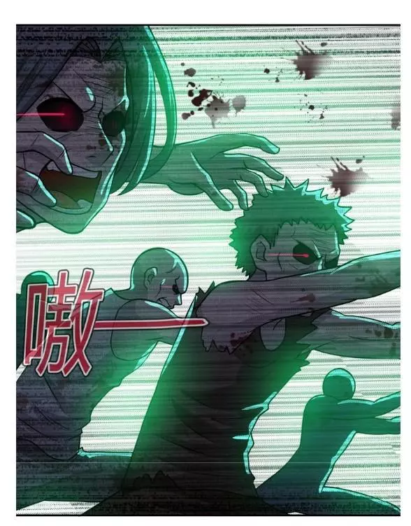 Manga page 35