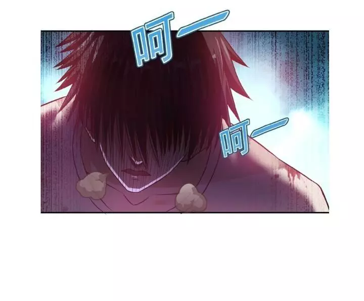Manga page 52