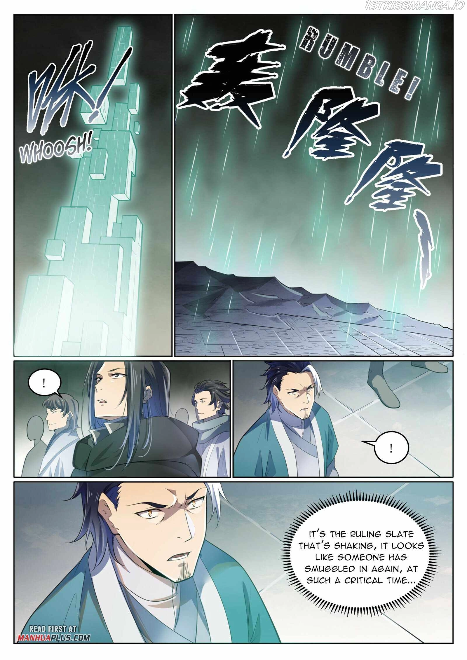 Manga page 12