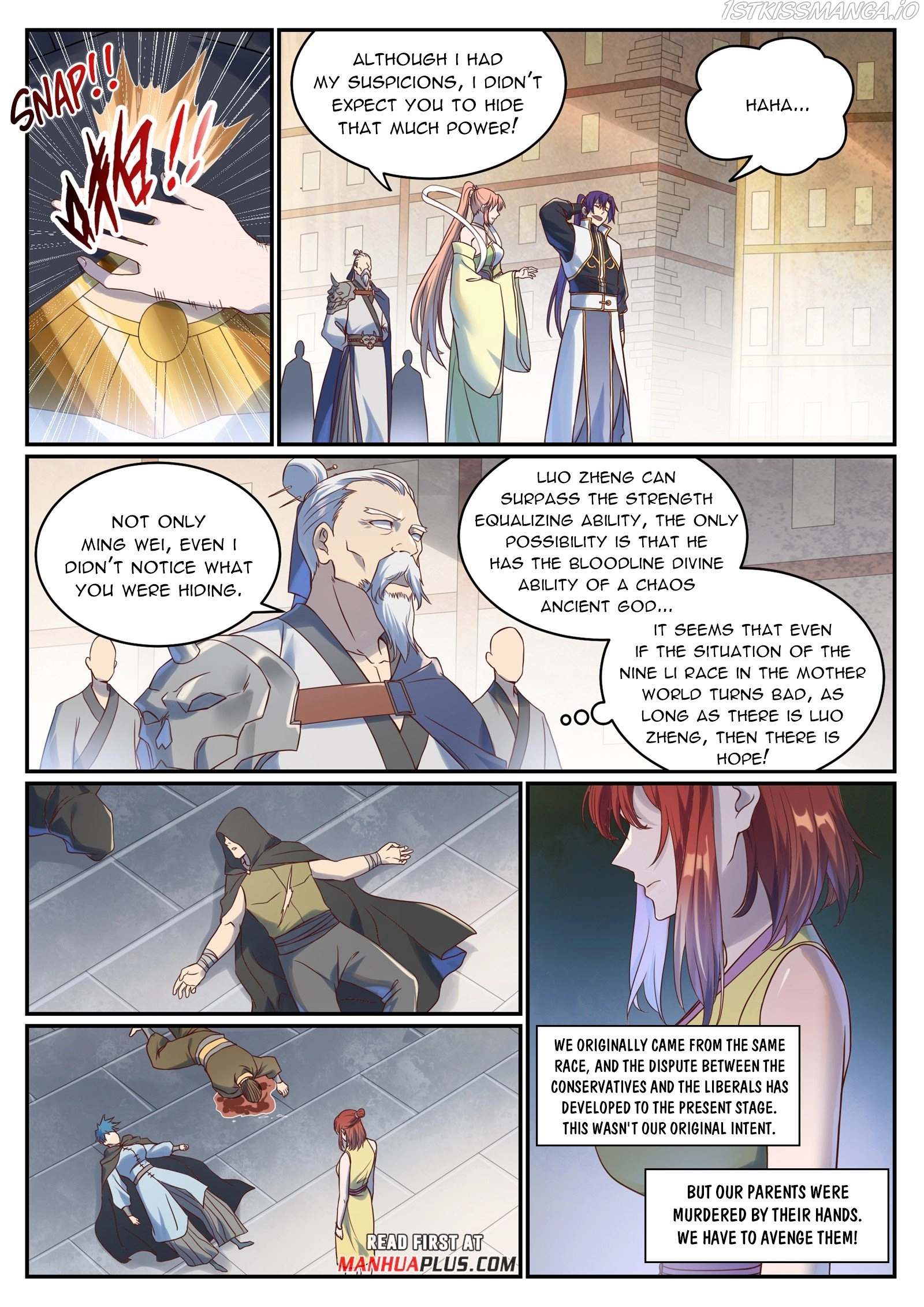Manga page 14
