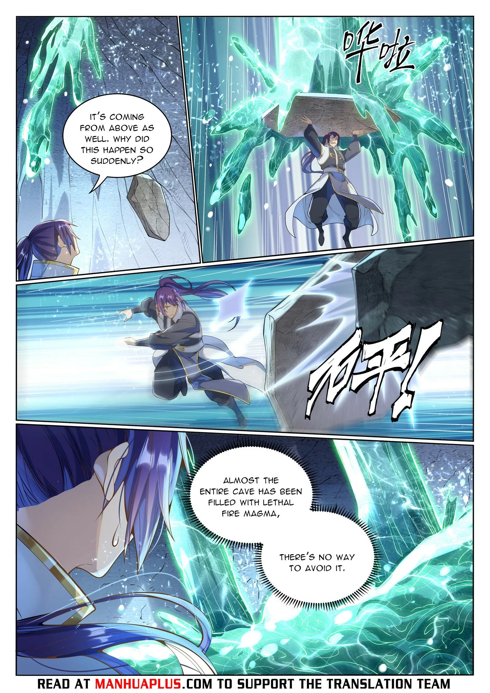 Manga page 11