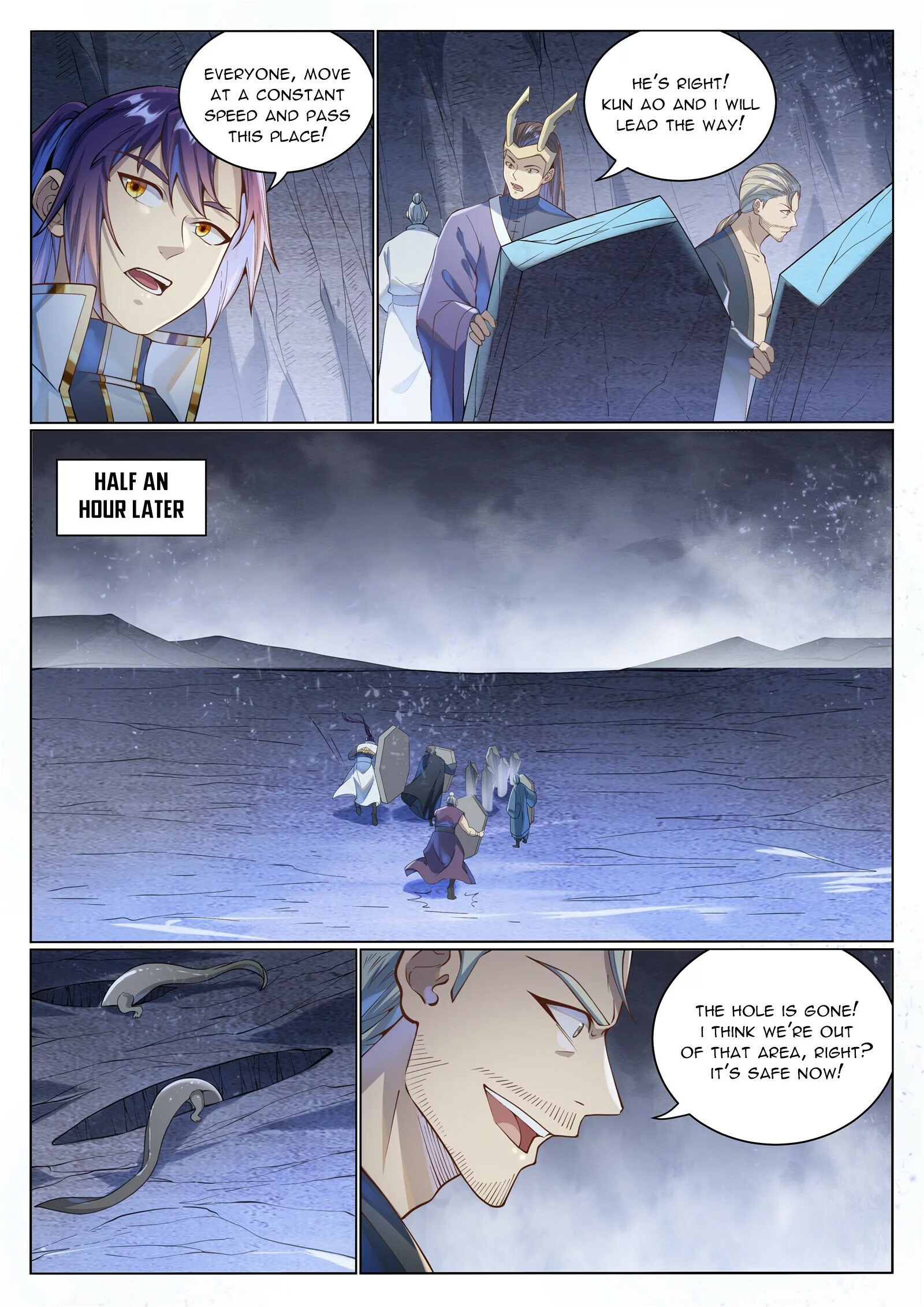 Manga page 5