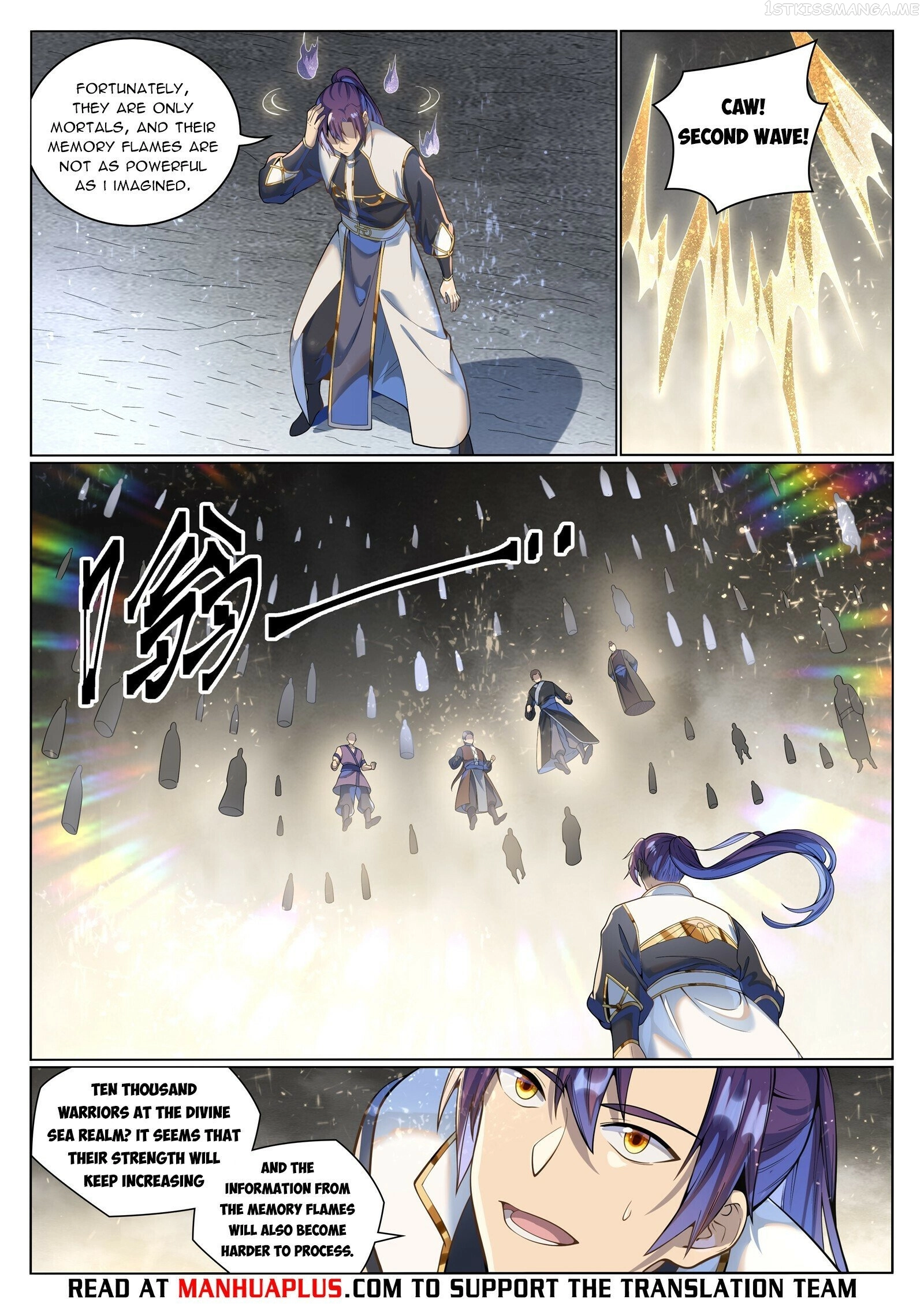 Manga page 5