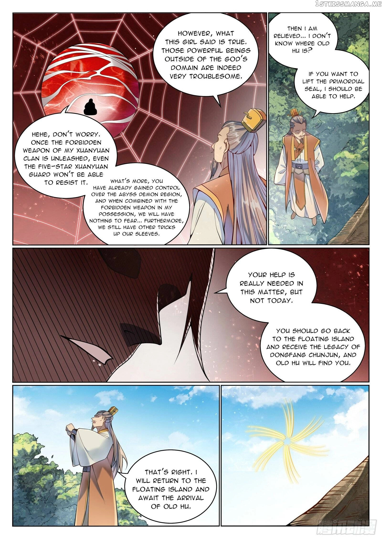 Manga page 3