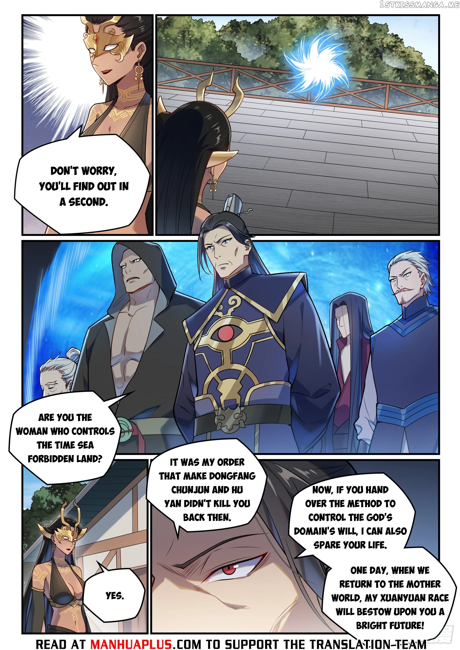 Manga page 13