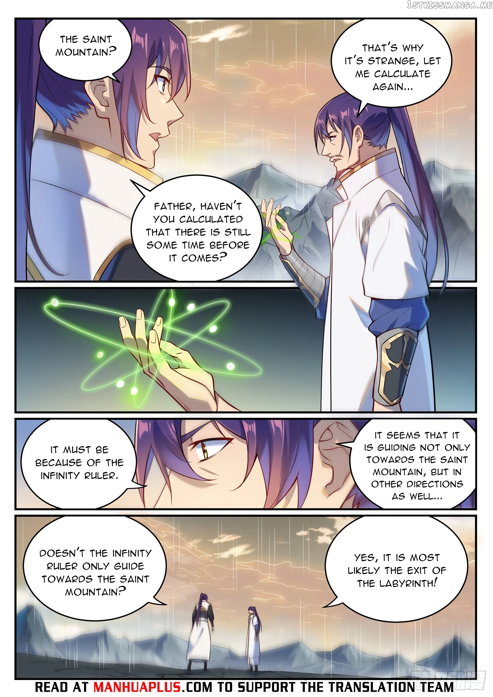 Manga page 5