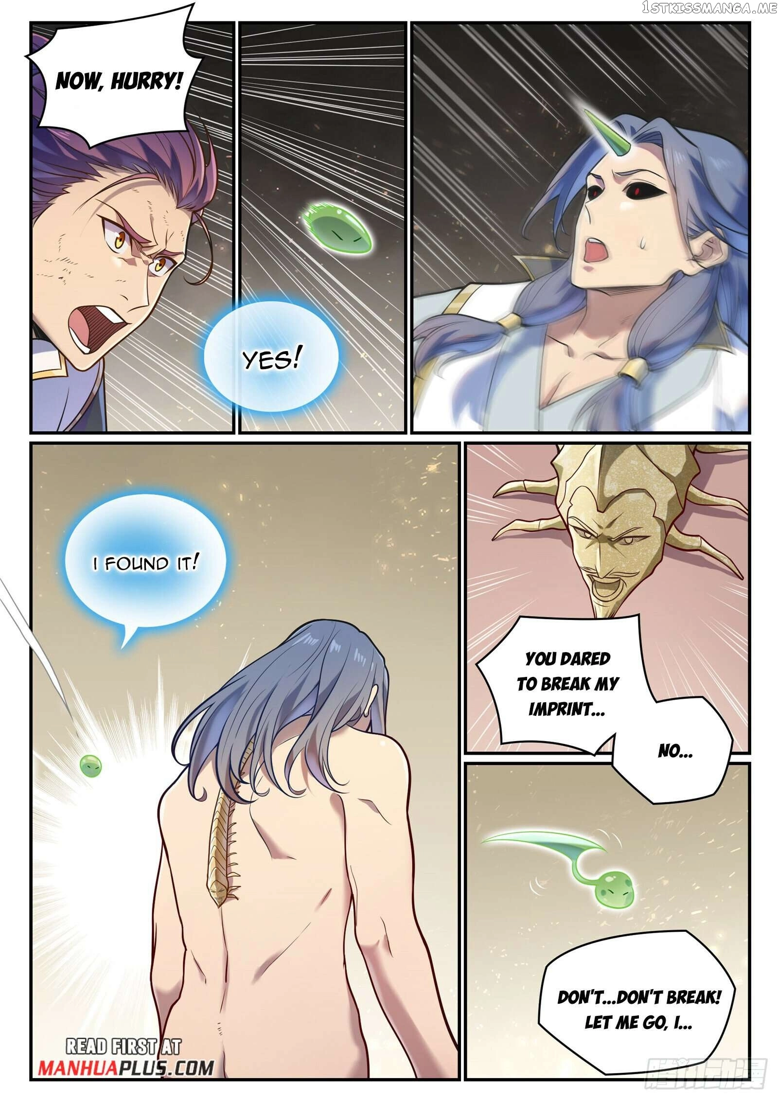 Manga page 12