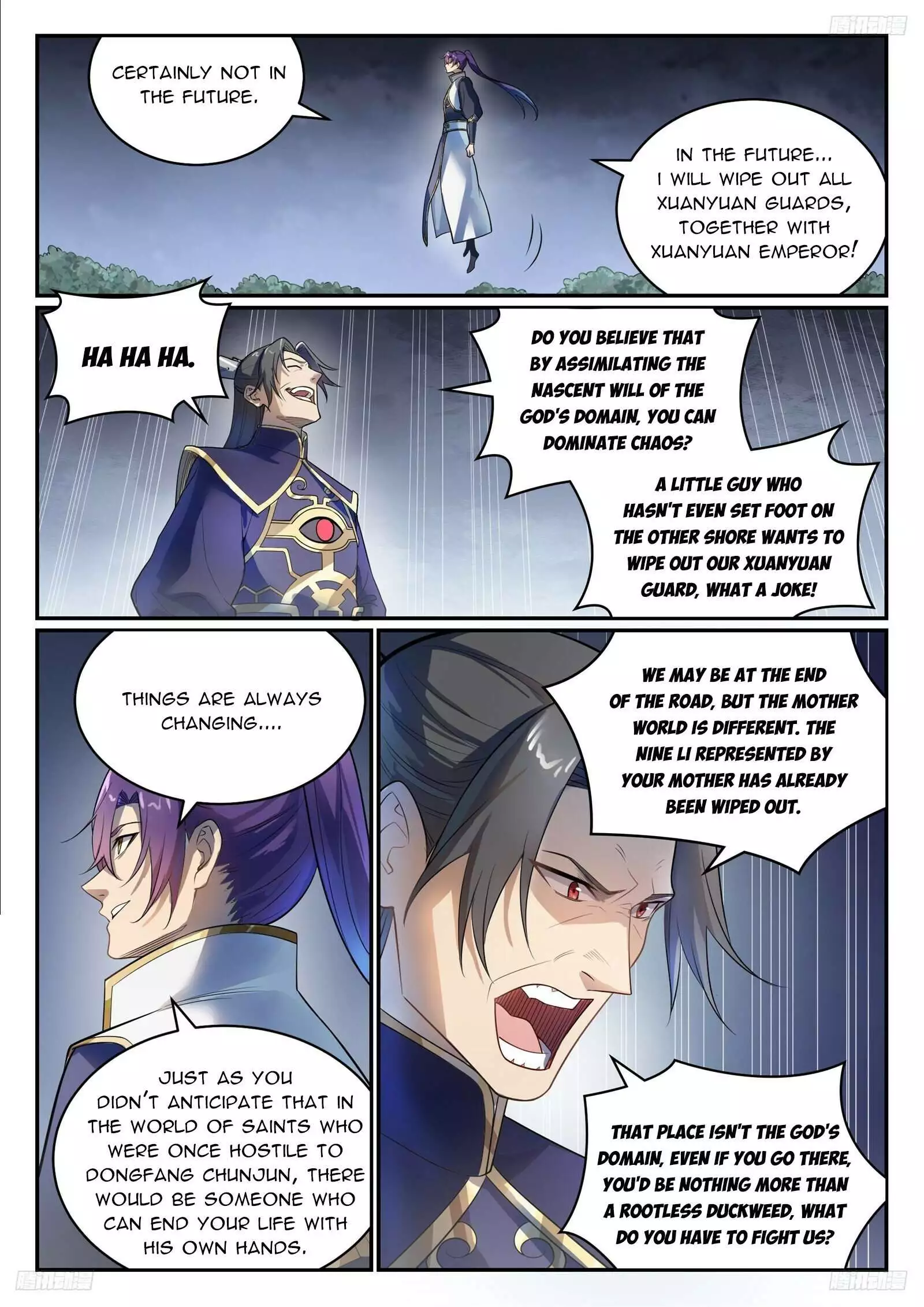 Manga page 7