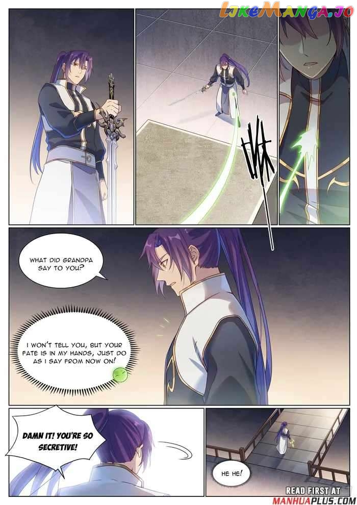 Manga page 14