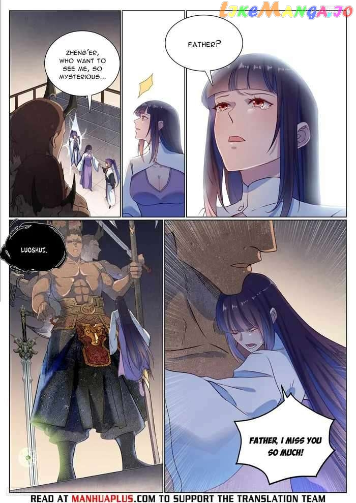 Manga page 5