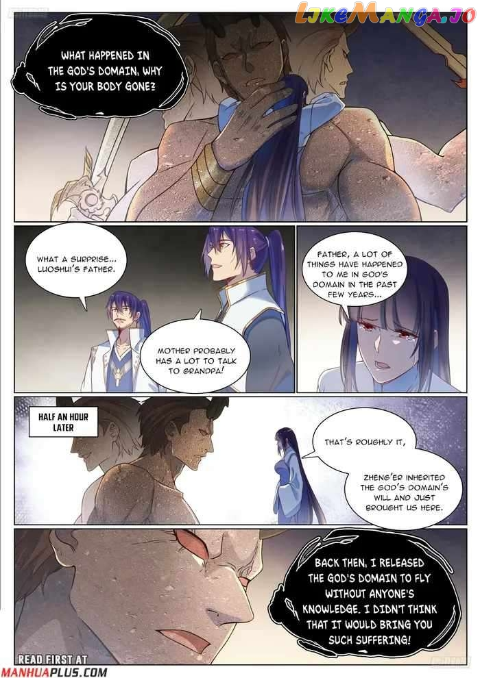 Manga page 6