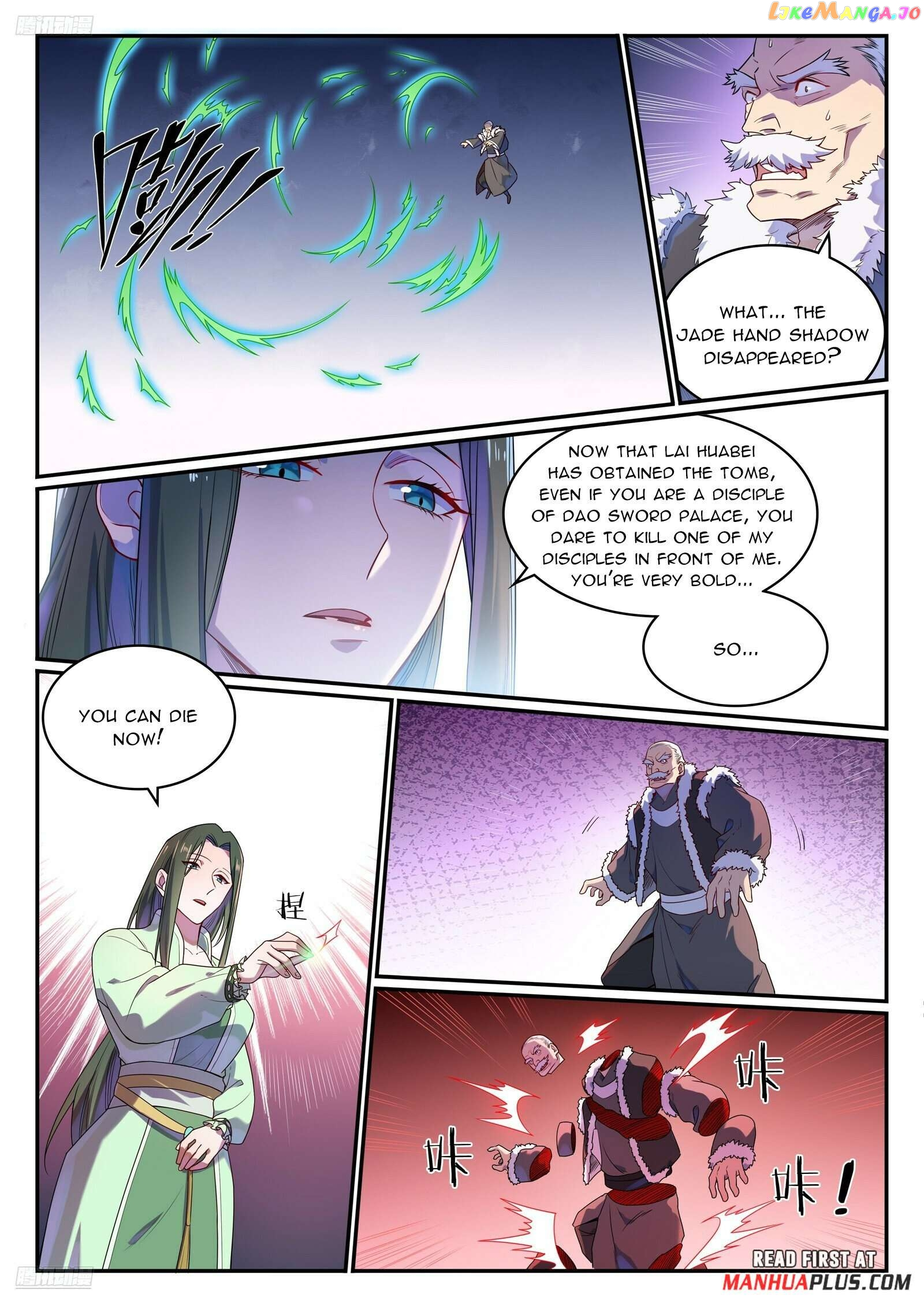Manga page 2