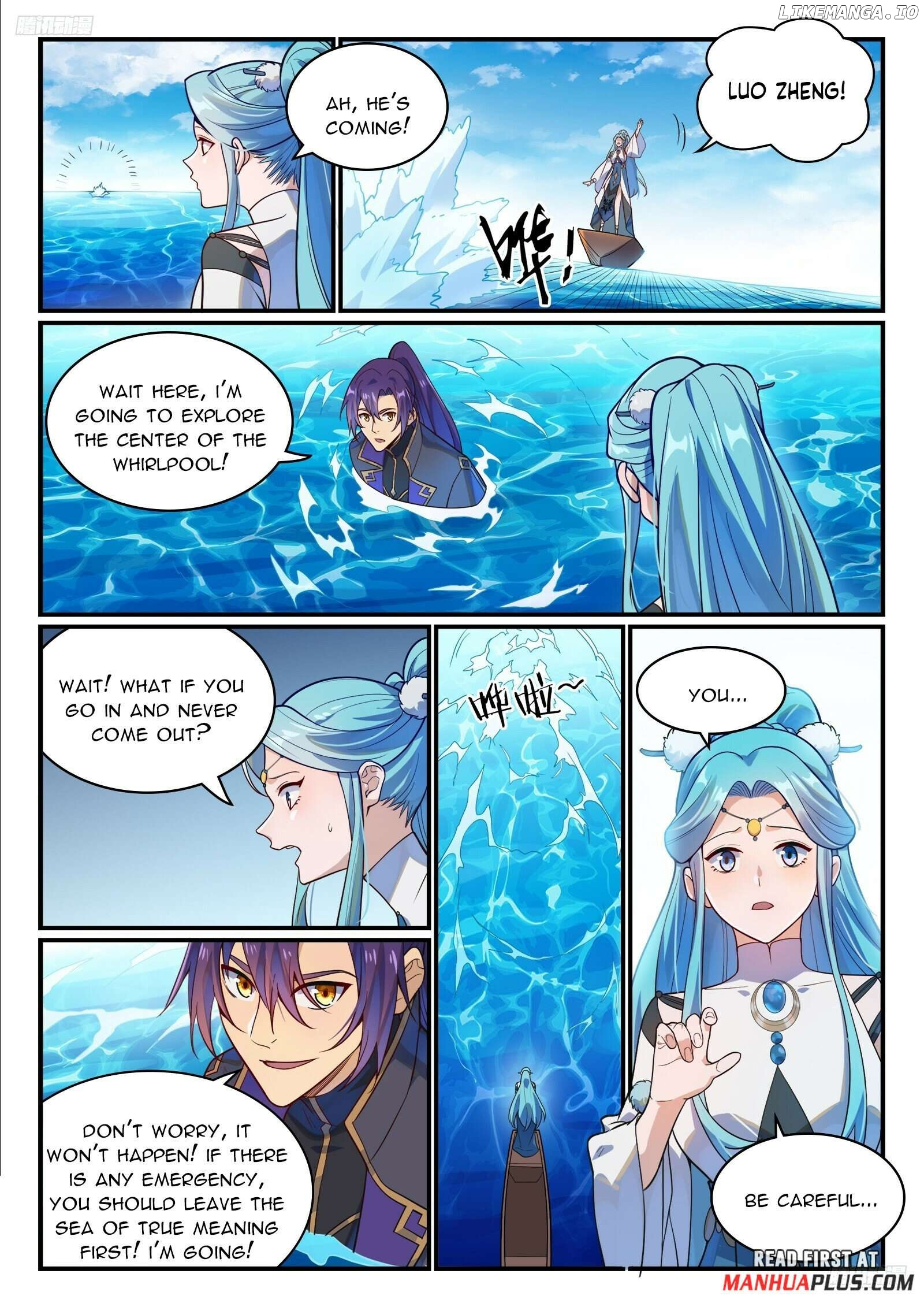 Manga page 6