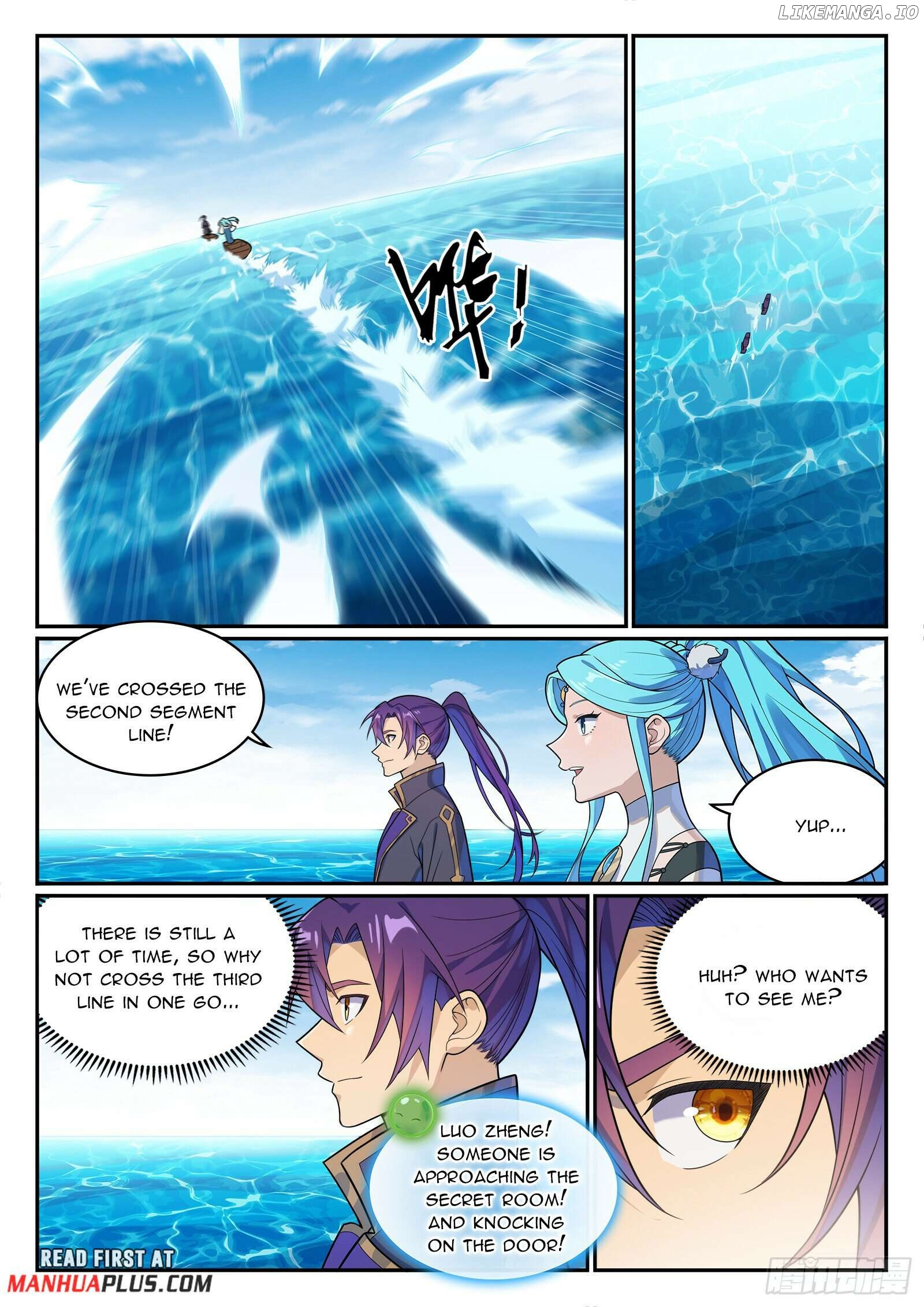 Manga page 12